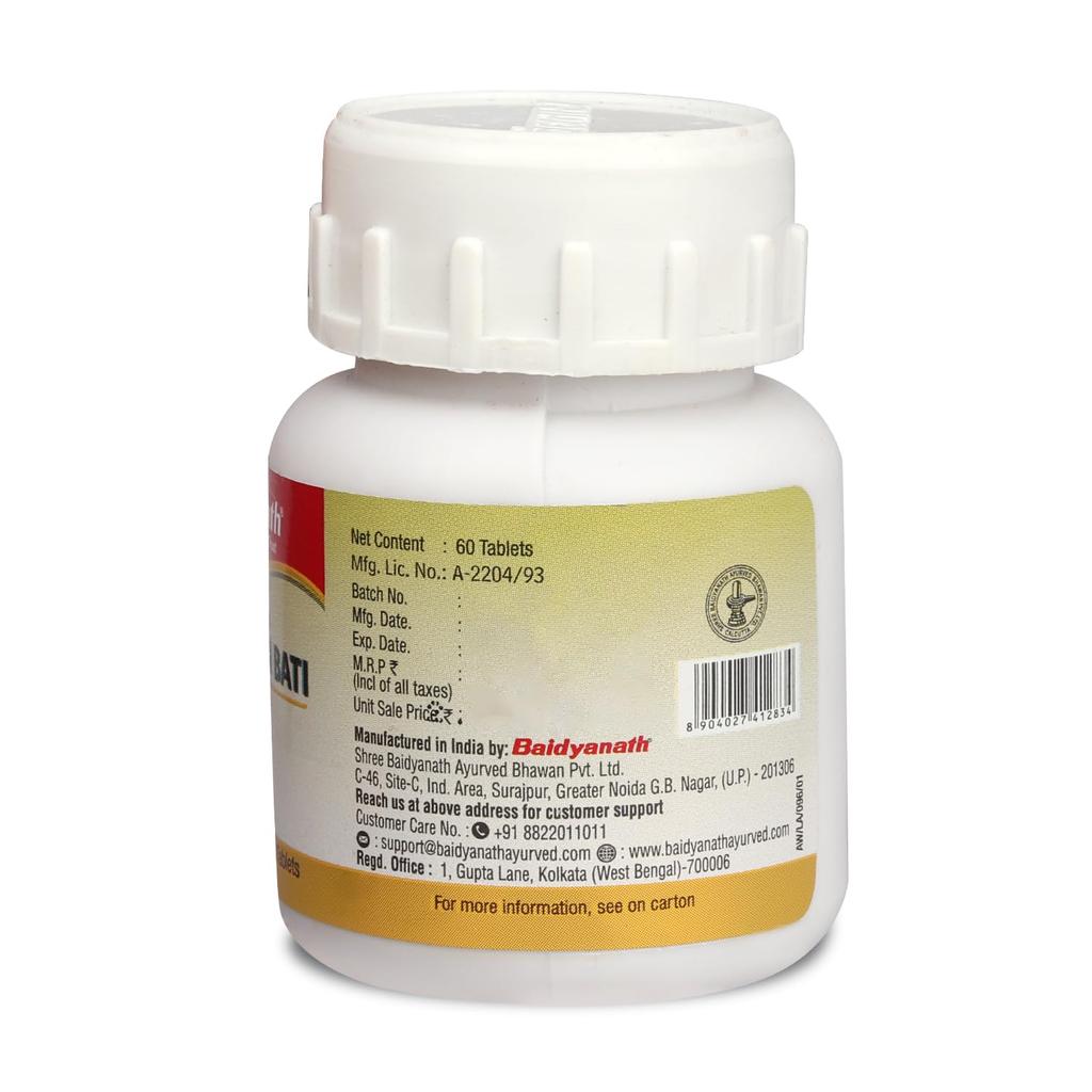 Baidyanath Giloy Ghan Bati 60 Tabletten (2er-Pack) | Unterstützt Immunität, Energie, Verdauung & Natürliche Entgiftung | Ayurveda Wellness-Nahrungsergänzungsmittel