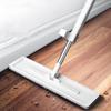 Yixi Hands-Free Flat Mop