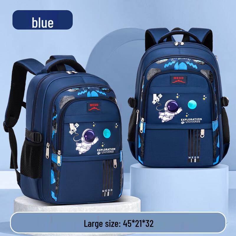 SAIERNA MEDD Kids Ergonomic School Backpack Small