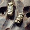Pure Brass Six-Character Mantra Heart Sutra Buddhist Language Pendant Keychain