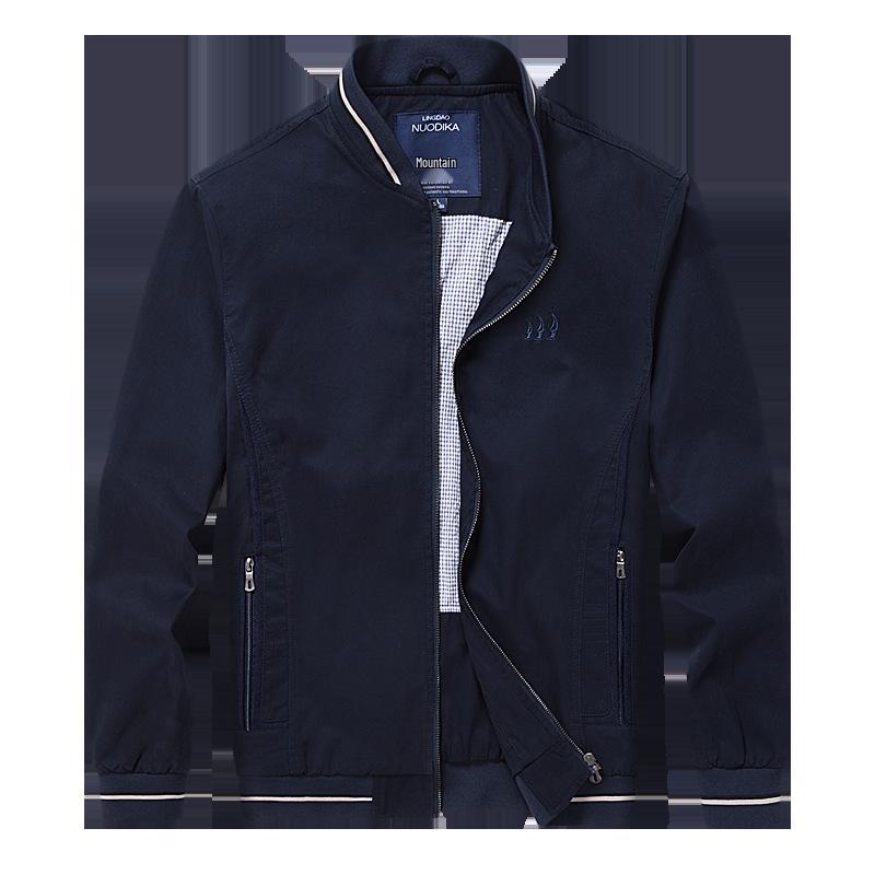 Leadino Nautica Men's Baseball Collar Jacket: Comfortable, Versatile, Plus Size Casual Outerwear for Spring and Autumn