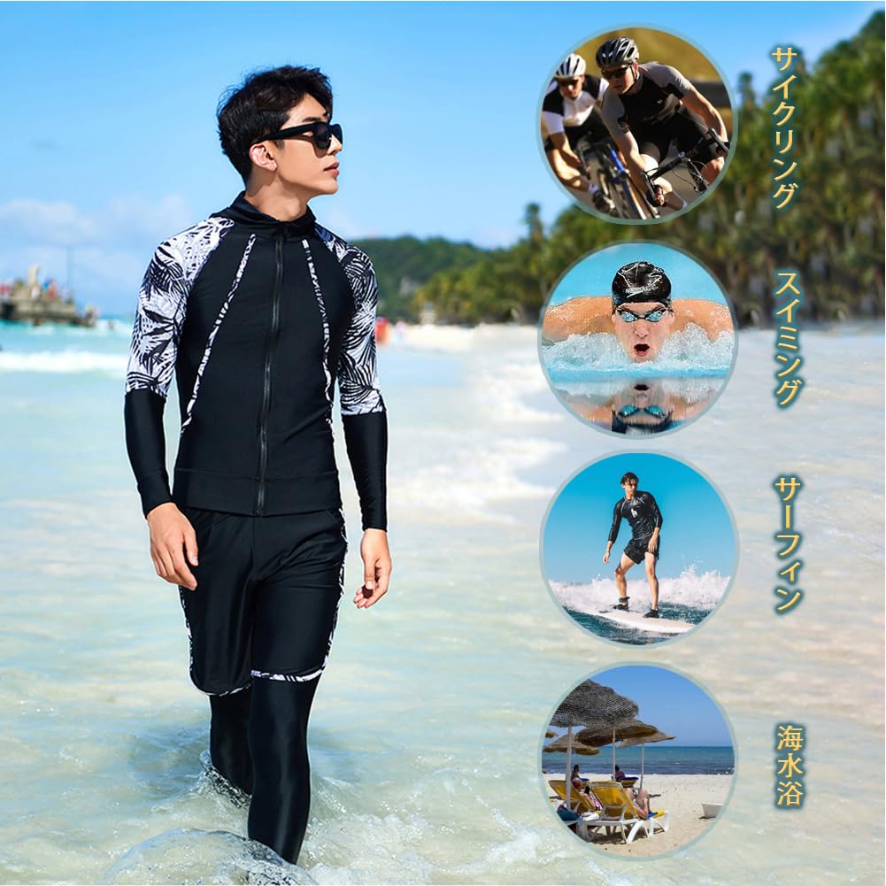 YFMAYI Rash Guard Swimsuit, Sweat-Wicking, Quick-Drying, Long Sleeve, Fitness, Top and Bottom Set, 3-Piece Set, Soft