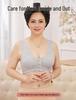 Front Buckle Cotton Bra: Wireless, Plus Size, Vest Style for Middle-Aged & Elderly Women