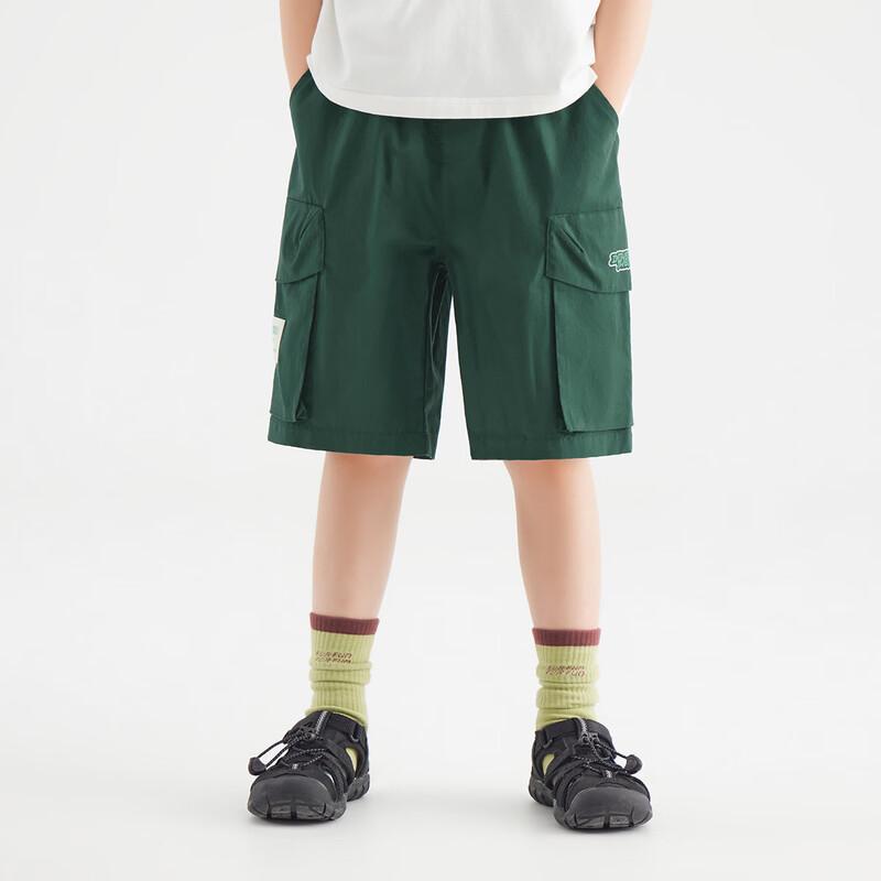 Boys' Cotton Loose Fit Cargo Shorts