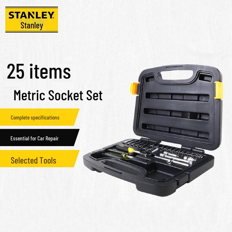 STANLEY 1/4-inch Drive Socket & Ratchet Wrench 25-Piece Tool Set