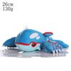 Gengar, Psyduck, Charizard, Mewtwo, Eevee, and Snorlax Pokémon Plush Toys Collection