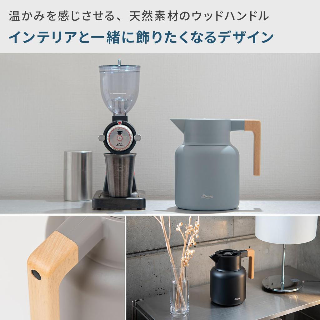 Rivers Thermo Insulated Thermos to Wide Keeps Hot or Tabletop AJG002BK Jug, Quito, (Easy Clean, Mouth, Cold), 1600ml, Thermos, Insulated, Black,