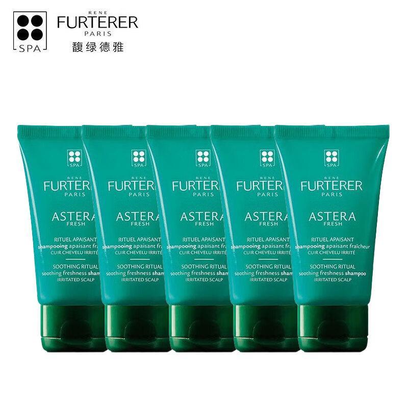 Rene Furterer Shampoing rafraîchissant et apaisant