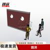 Gengtu 600m Obstacle Course Training Equipment