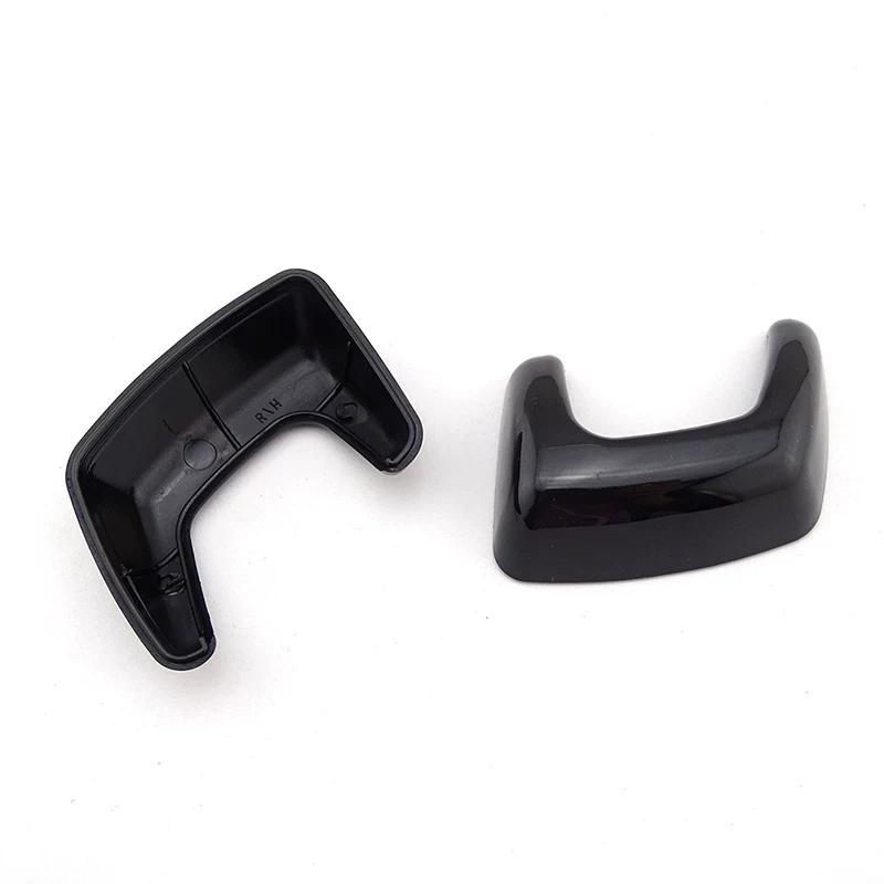 Land Rover Freelander 2 Spray Nozzle