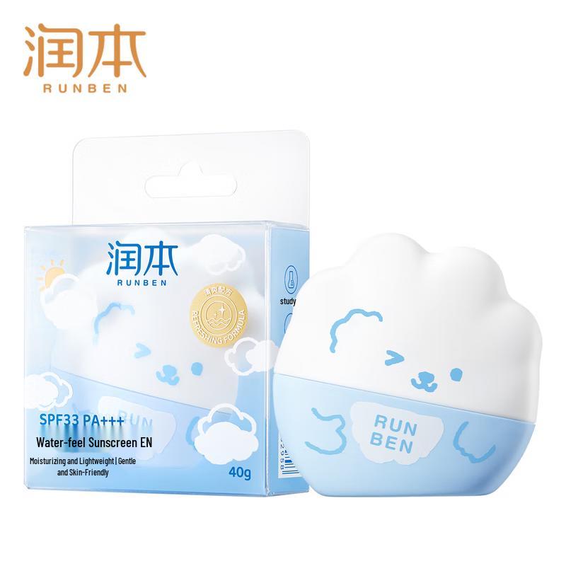 RUNBEN Hydrating Sunscreen Lotion SPF33
