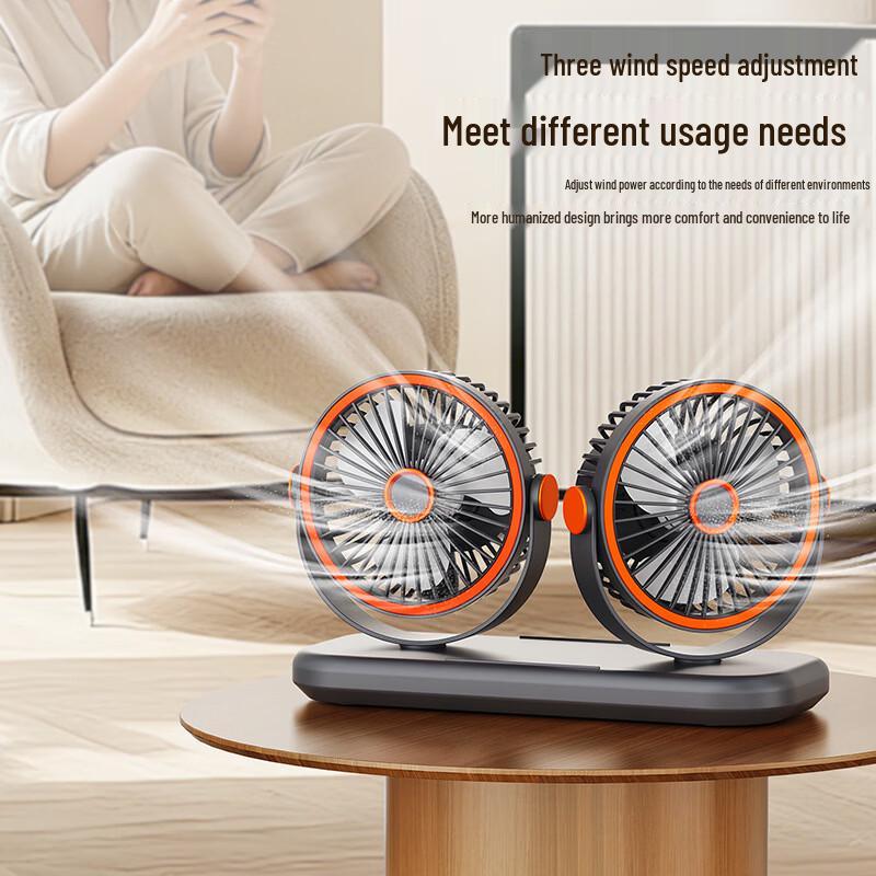 ZISIZ Portable Dual-Head USB Rechargeable Fan
