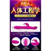 Warmed Telescopic Rabbit Vibrator Automatic Insertion Swing Female Adult Masturbator Sex Products Vibrador? Feminino Pra