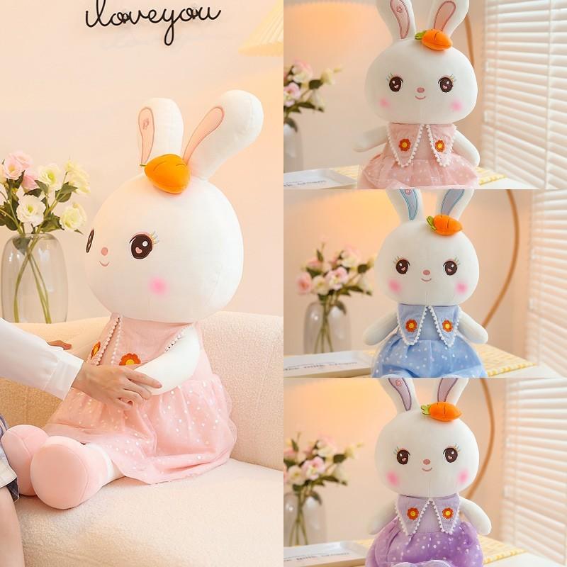 Rabbit Cute Plush Toy Bunny Stuffed Doll Girl Large Pillow Children Gift 4085cm