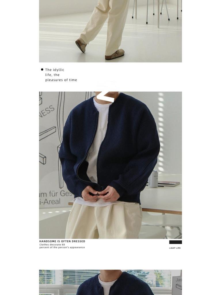 Modny Męski Luźny Dzianinowy Kardigan – Jesień/Zima Koreański Styl Zamek Sweter Płaszcz