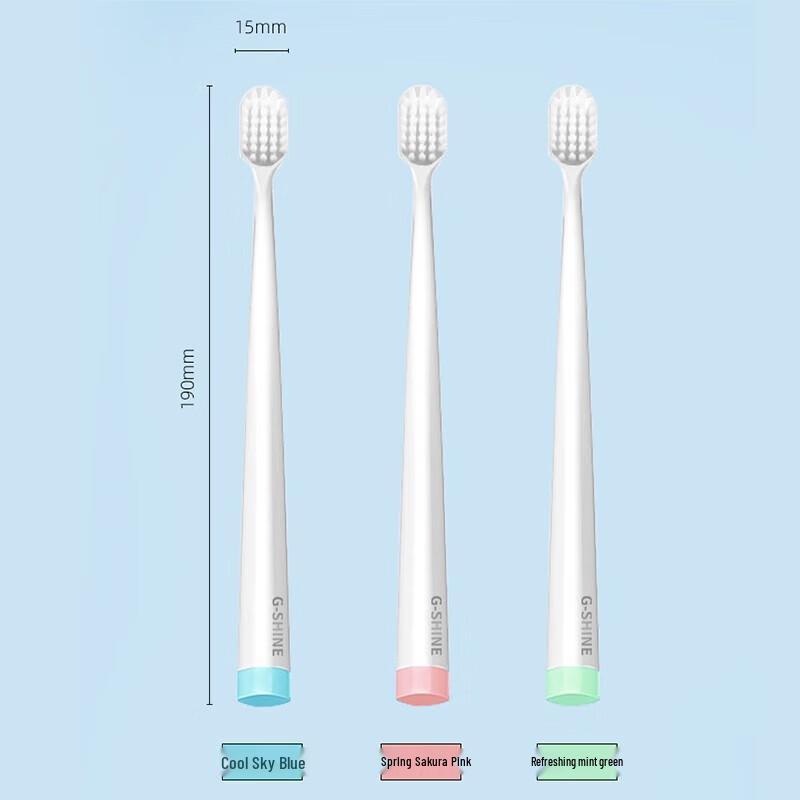 Zhishang Meijiajing Cloud Soft Bristle Toothbrush