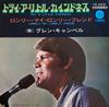 7inch Record GLEN CAMPBELL - Try A Little Kindness / Lonely My L CR2402 CAPITOL 1969 Japan Pop Used