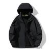New Three-in-one Stormtrooper Men Outdoor Windproof Waterproof Two-piece Winter Coat Women's Stormtrooper