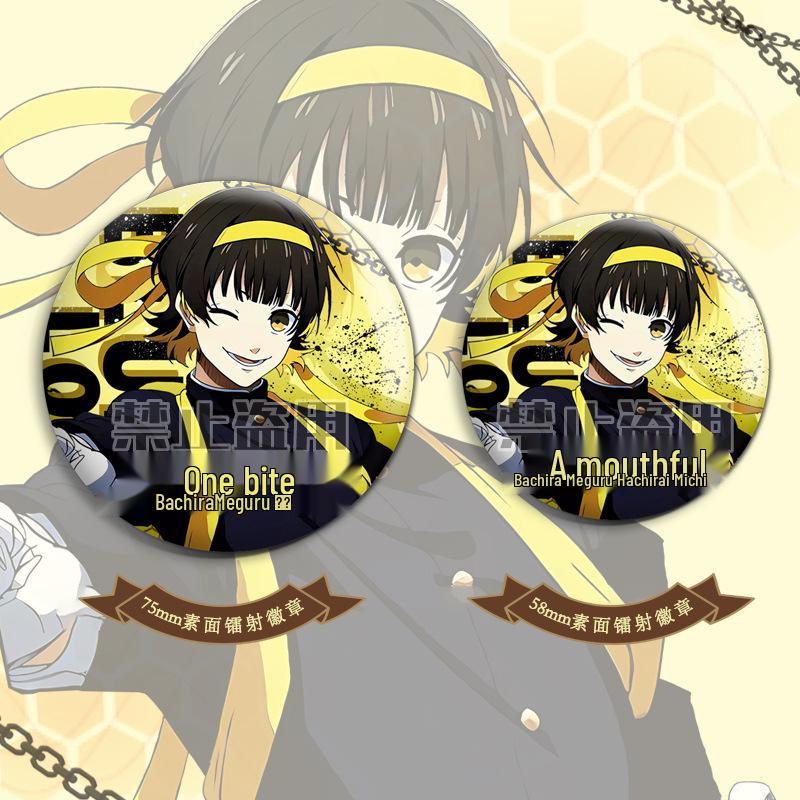 Blue Lock Hiori Yo Badge Keychain: Fan-Made Holographic Ticket, Postcard, Bookmark Anime Gift