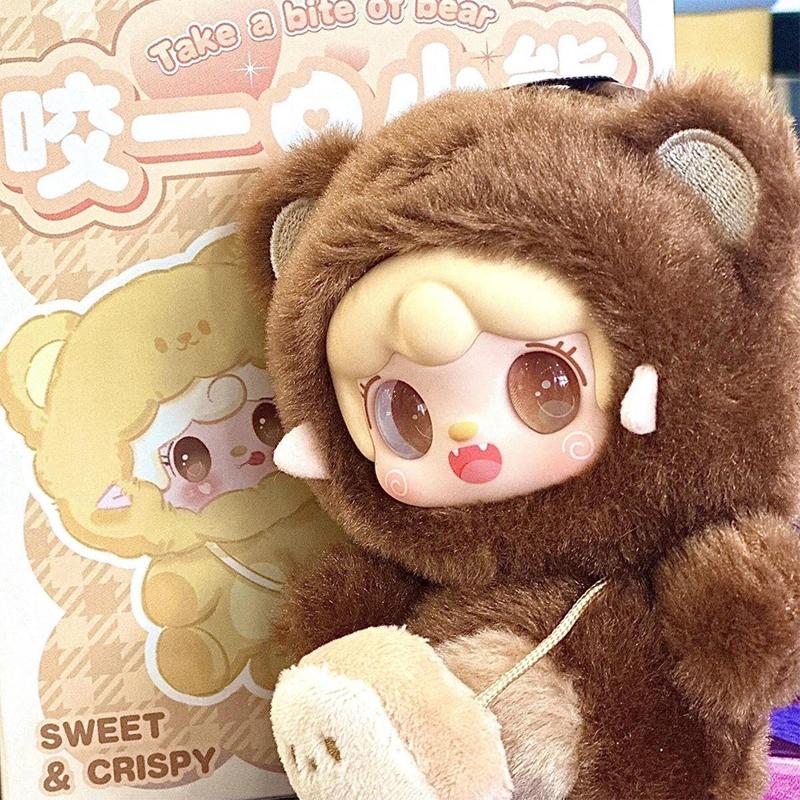 Yooki Take A Bite Of Bear Series Plush Blind Box Action Figures Collectible Mystery Stuffed Doll Toys Bag Charm Pendant Birthday