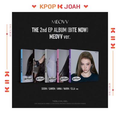[ZAGRYŹ TERAZ] Drugi album EP (Wersja MEOVV.)