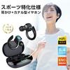 Wireless Earbuds, Bluetooth 5.4, [2025 New Model, Sports-Specific], Over-the-Ear Headset, ENC Noise Cancelling, LED Display, Hi-Fi Sound Quality,