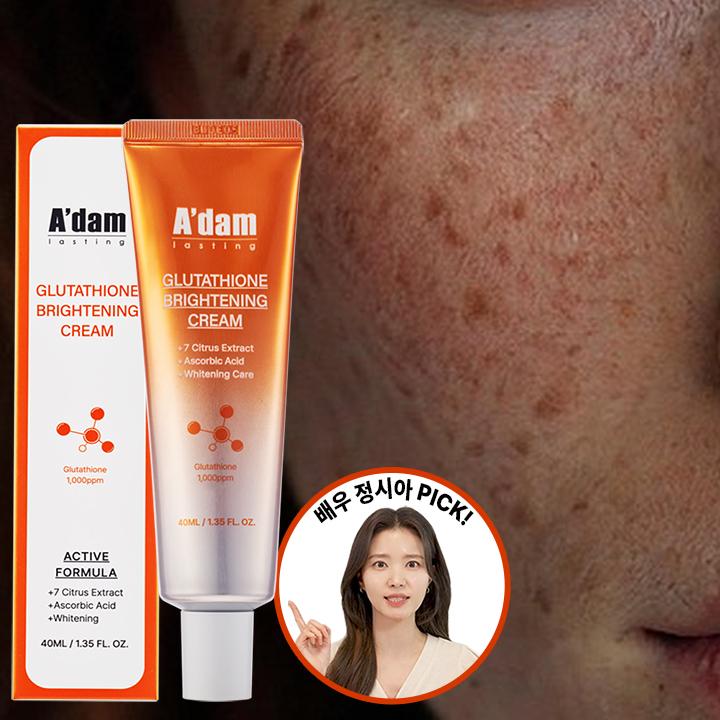 Glutathione Brightening Melatonin Cream – Freckle & Dark Spot Removal