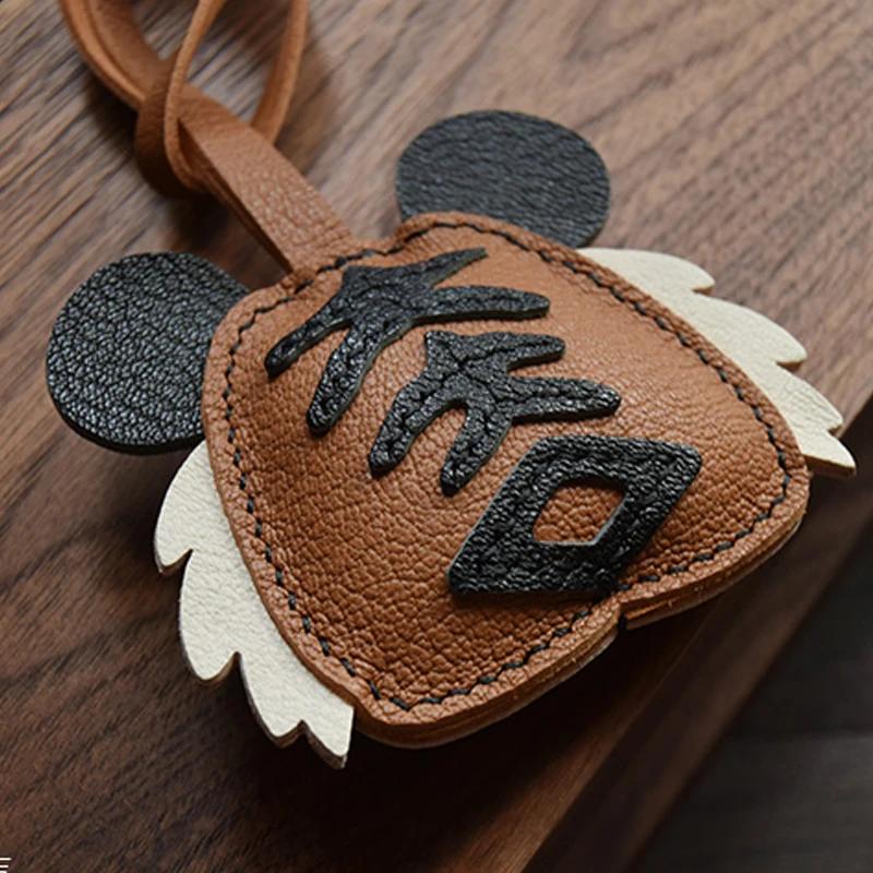 Designer Handmade Genuine Leather Car Key Holder Keychain, Unique Creative Gift for Men Women Tiger Daji Original Key Organizer