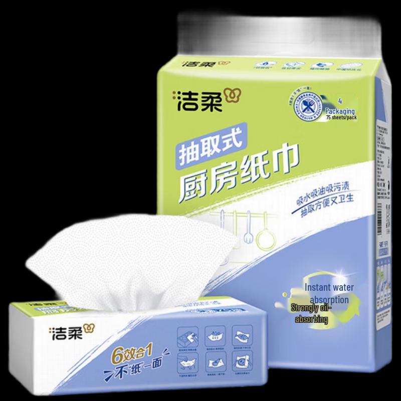 Jierou 2-Ply Kitchen Paper Towels