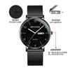 Watch Men'S Simple Student Teen Trend Luminous Waterproof Trend Day Mesh Belt Starry Sky Quartz Watch