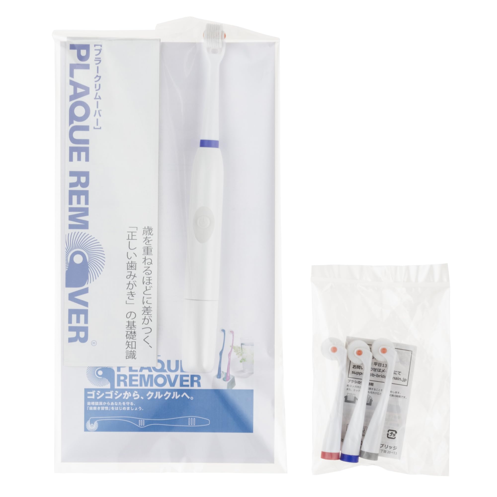 

Набор сменных щеток Plaque Remover High Wave Body 3 Eco Pack +