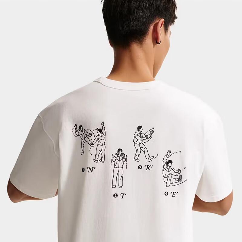 Nike Men's Round Neck Short Sleeve Knitted Sports Shirt