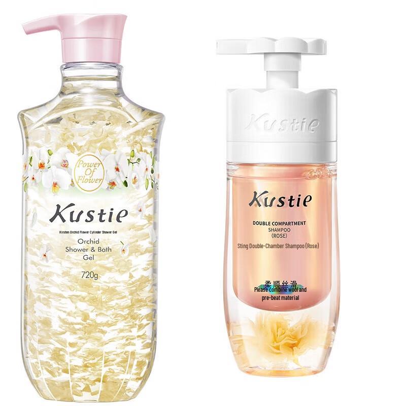 Kosei Rose Shampoo & Orchid Shower Gel Set