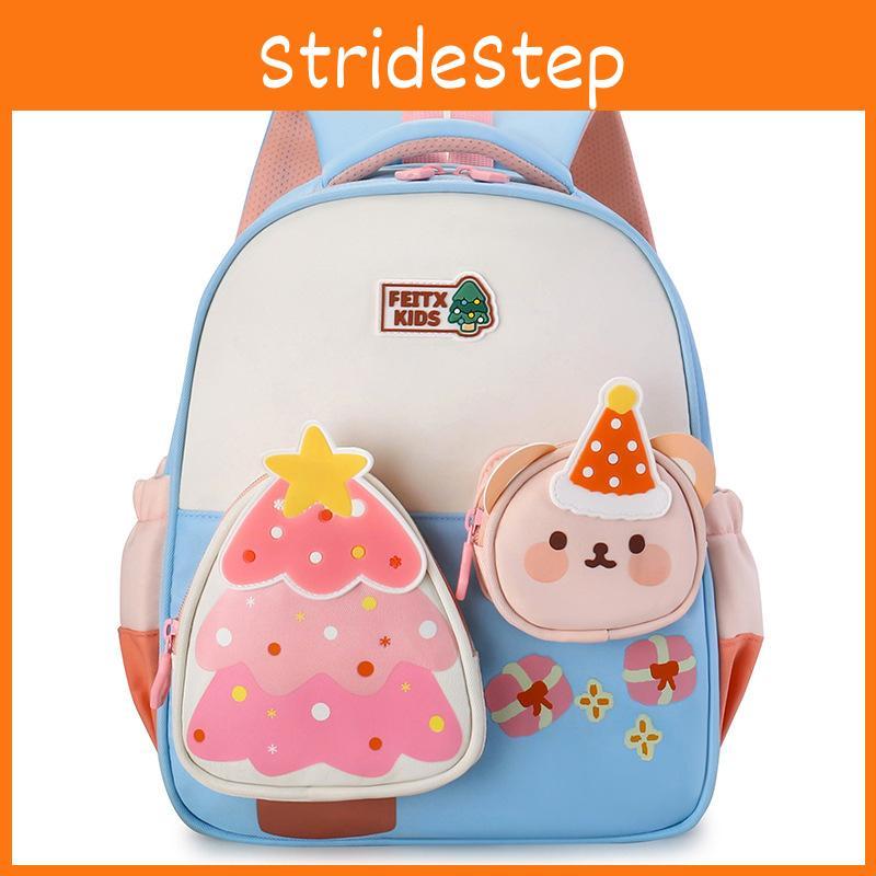 Nylon Kids School Bag With Christmas Tree And Little Bear Decoration Daily For