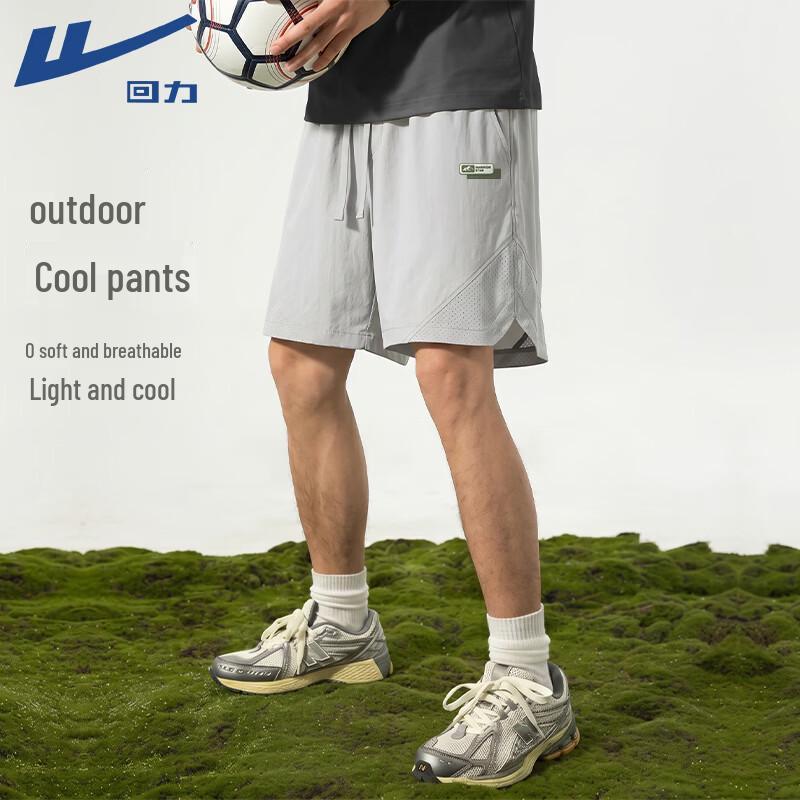 Warrior Men s Ice Silk Breathable Running & Cycling Shorts M