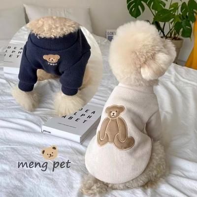 Giyim ve ayakkabı – Köpekler için kazaklar