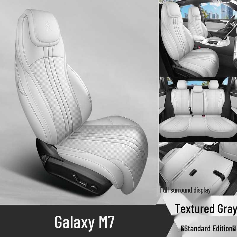 2026 Geely Galaxy M7 Starship Edition All-Season Universal Seat Cushion for Long-Distance Travel 5-Seater Full Standard