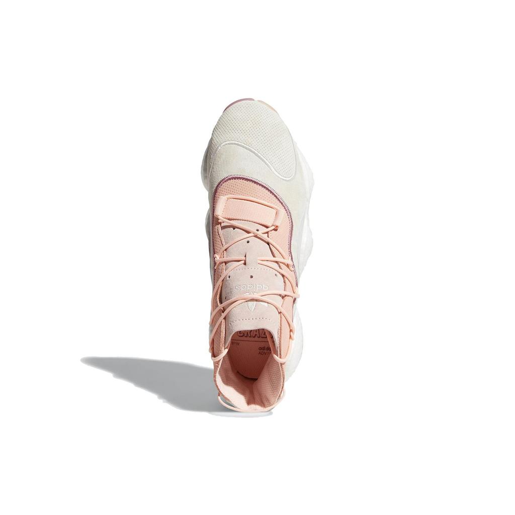 Adidas Crazy Byw 'Clear Orange' AQ1180