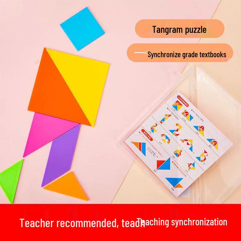 

ZUIXUAN Tangram Puzzle for Kids - Educational Toy & Teaching Aid
