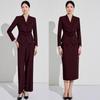 Aishangchen Women's Red Classic High-End Suit Set for Autumn/Winter Commute and Workwear