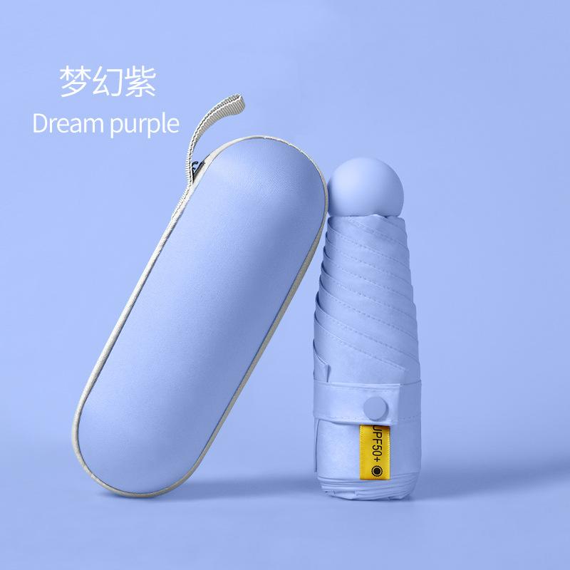 Small fresh 6 bone 50% off vinyl umbrella sunscreen UV protection sun umbrella personalized creative parasol