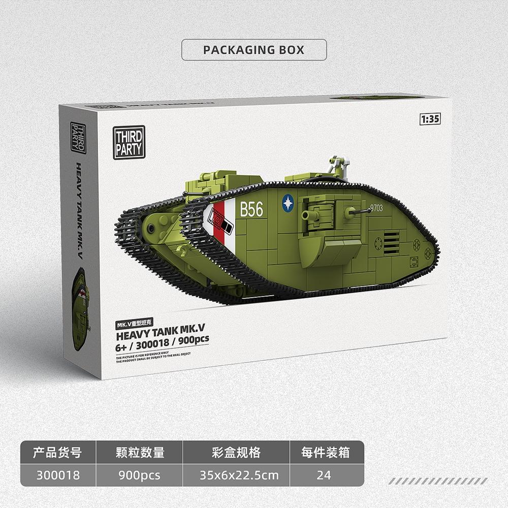 Ww2 Cruise tank MK III 1:35 military model enthusiasts building block toys educational toy home alone novel children toys friend
