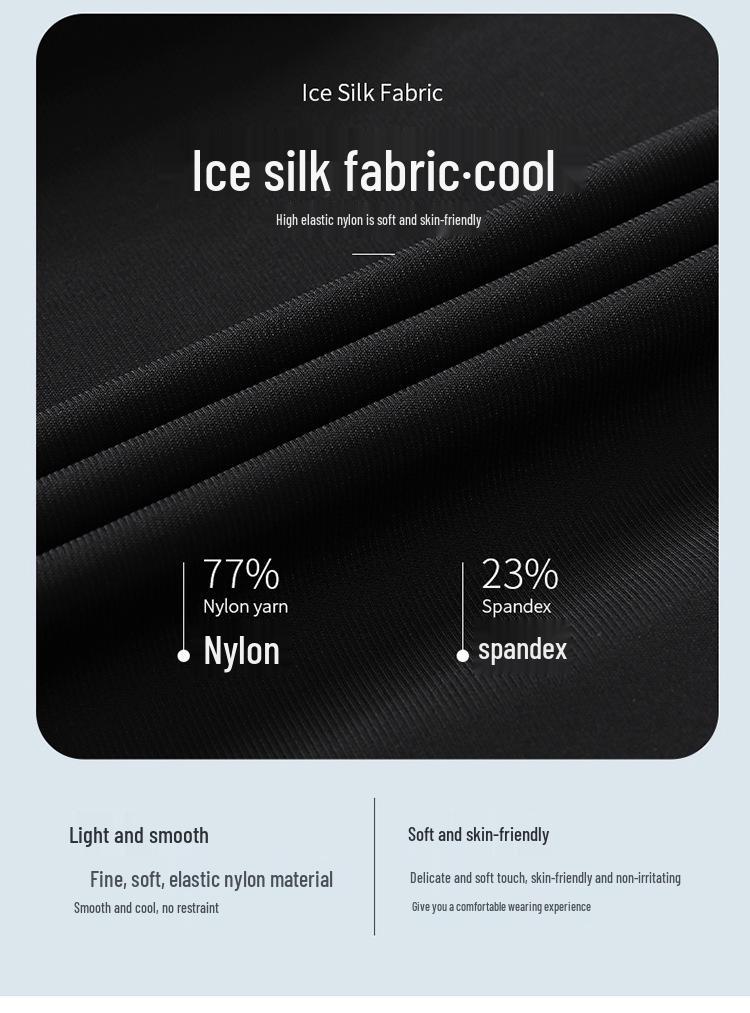 Men's M-8XL Quick-Dry Ice Silk Elastic Shorts - Loose Fit Running Sports Pants