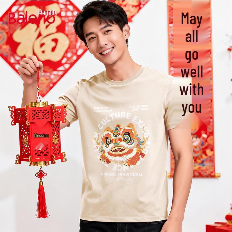 Baleno Men s JPB Lion Dance Heavyweight Pure Cotton T-Shirt 2XL