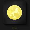 Lavy   El Dorado   1st Regular Album