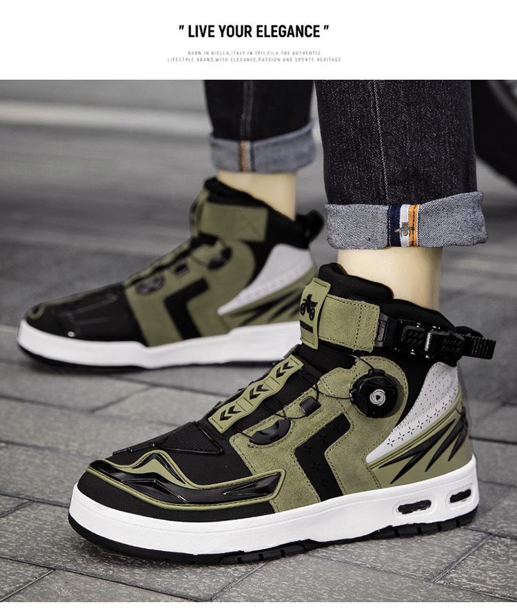 Unisex Motorcycle & Cycling Short Boots: Men's & Women's Off-road Riding Gear