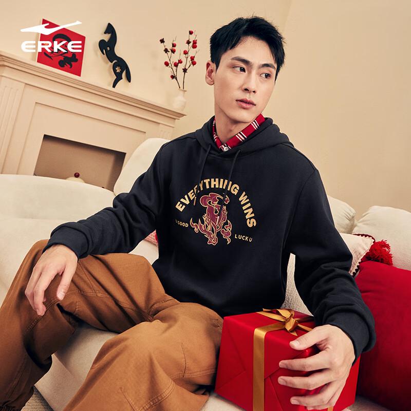 Erke New Year Fortune Horse Hoodie