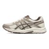 Asics Scarpe da Corsa Basse Gel-Contend 4 Comode Versatili Ammortizzanti Sneaker Donna Bianco Marrone T8D9Q-113