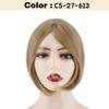 Synthetic Short Straight Bob Wig With Air Bangs And Mid cut bangs Clip In Wig Suitable For Women Daily Wear