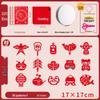Children's 3D Chinese New Year Paper Cutting Set: Festive Red Paper Window Flowers & Tools